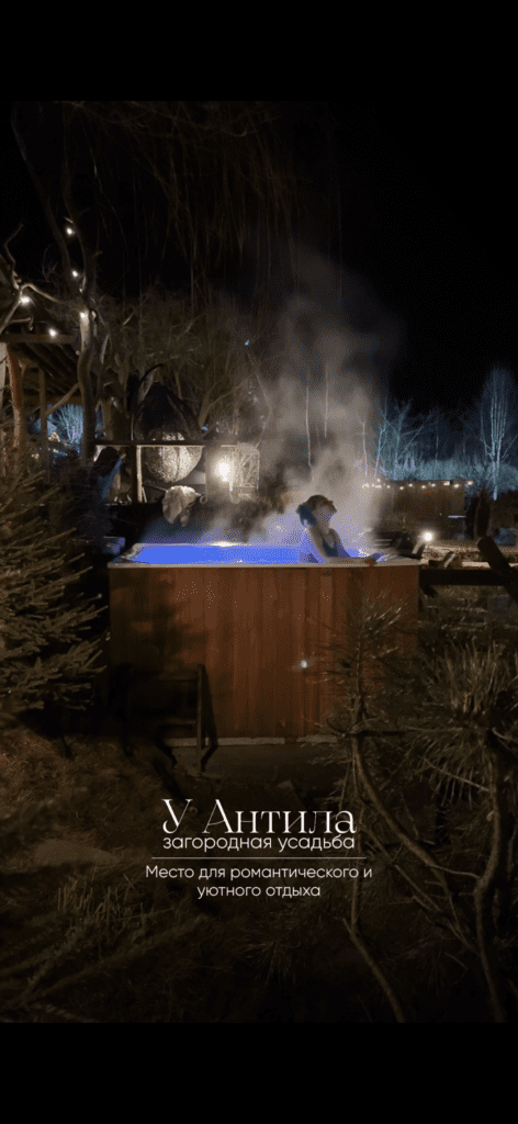 Комплекс коттеджей №13