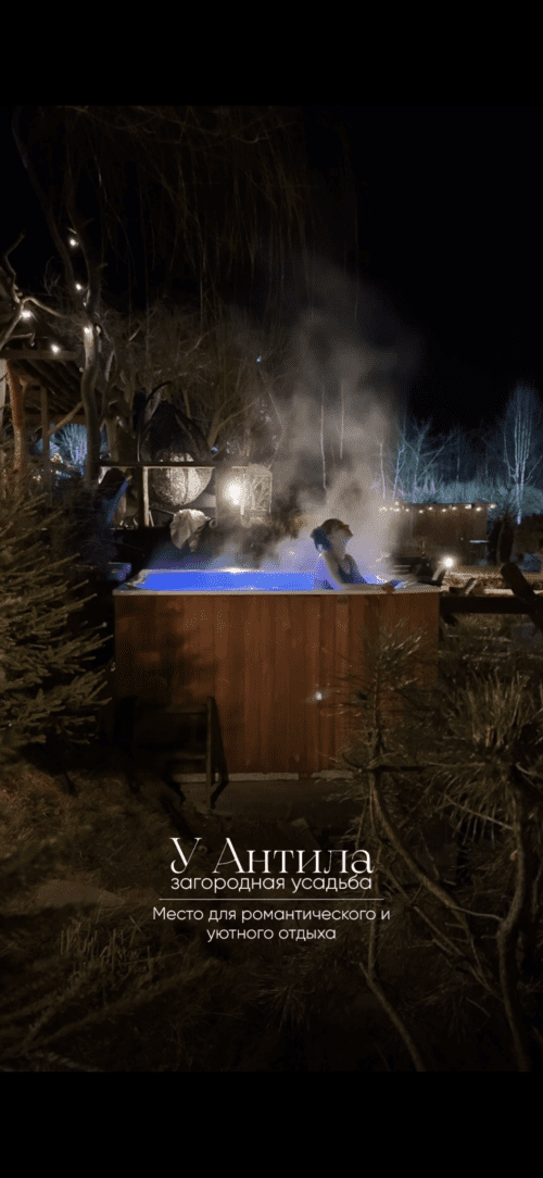 Комплекс коттеджей №13