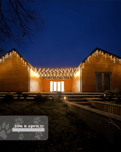 Коттедж № 354