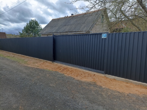 Коттедж № 38