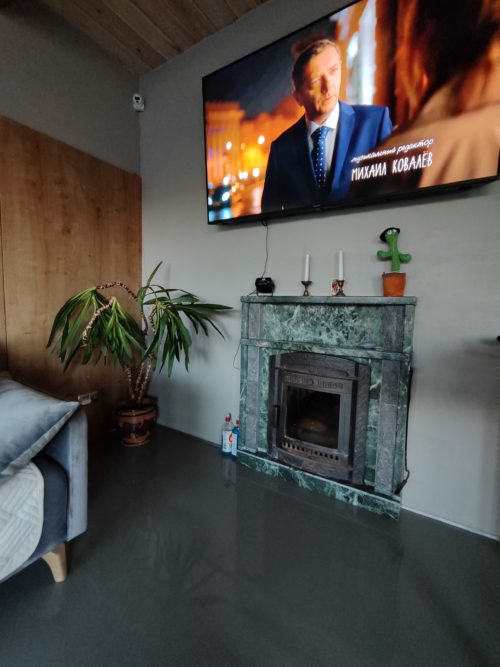 Коттедж № 206