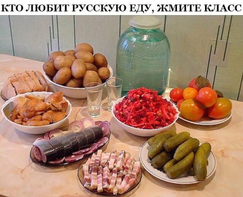 Коттедж № 176