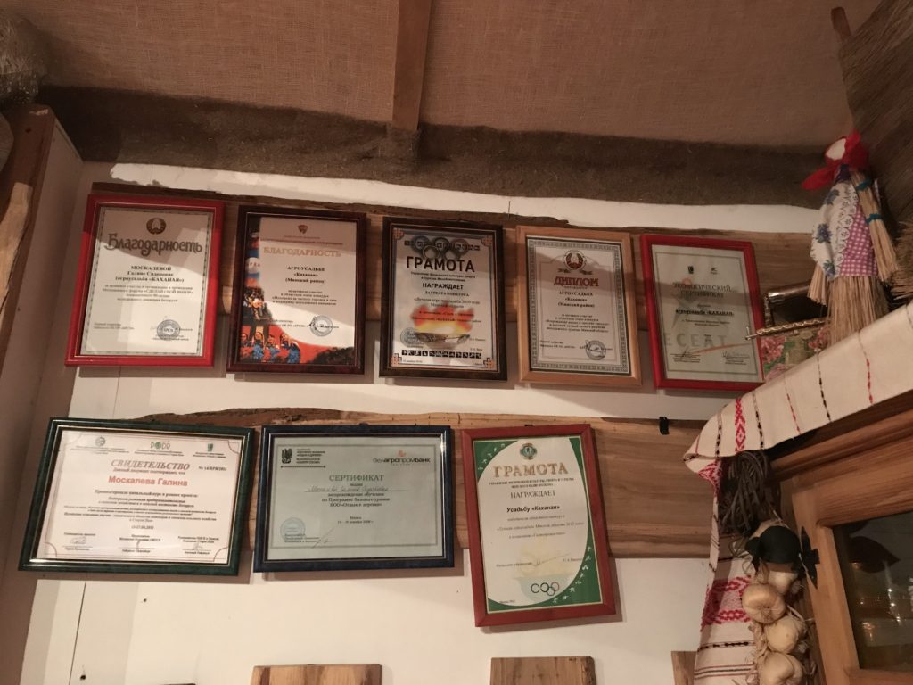 Коттедж № 176