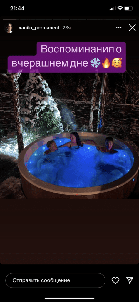 Коттедж № 194