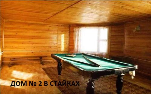 Коттедж № 159