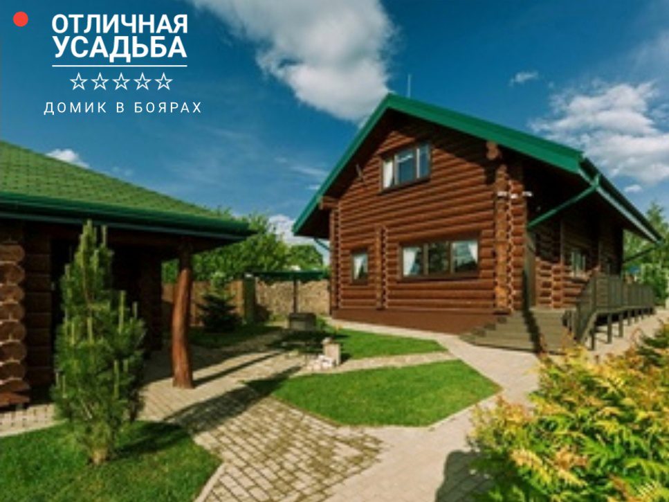 Коттедж № 99