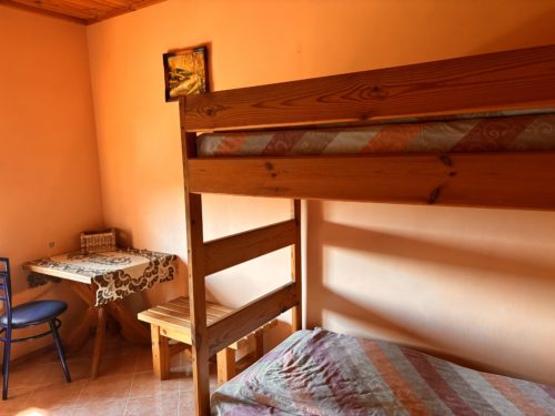 Коттедж № 43