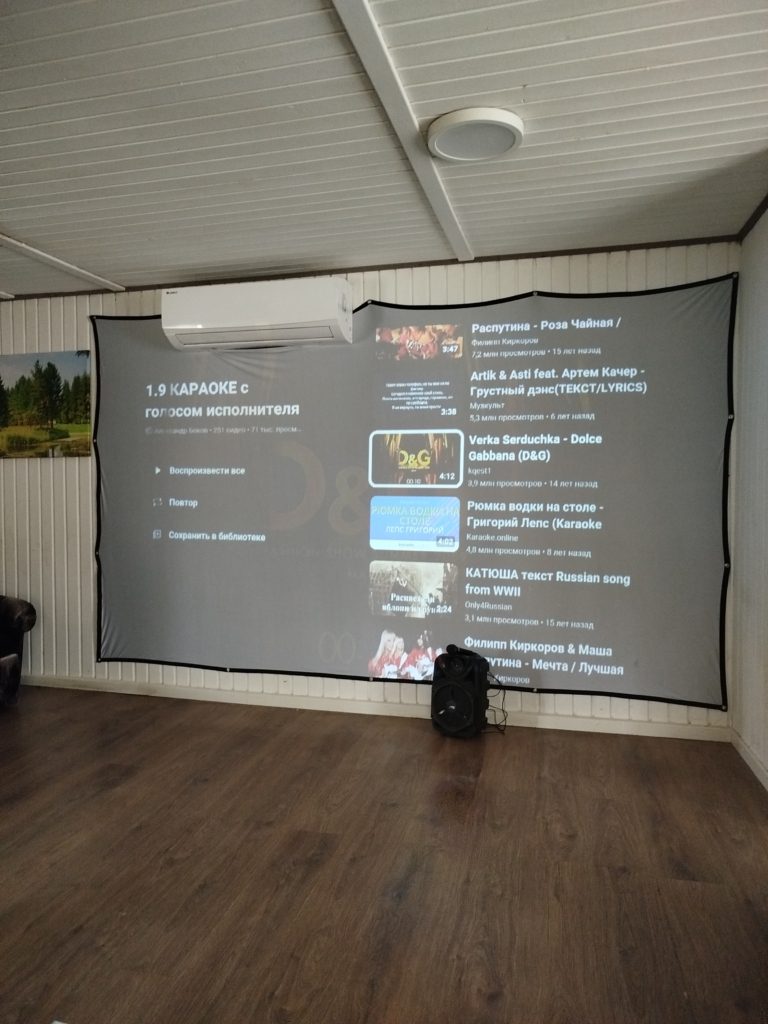 Коттедж № 38