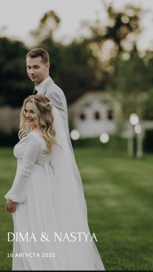 Коттедж № 4