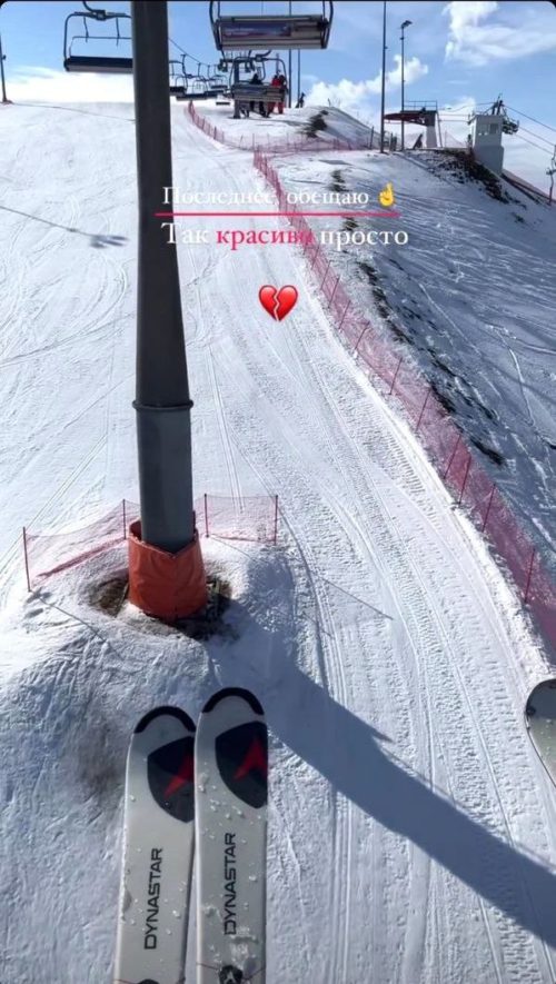 Коттедж № 4