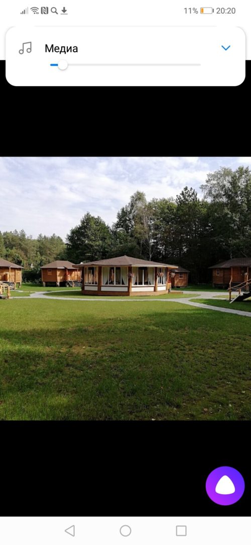 Коттедж № 17