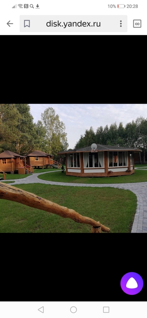 Коттедж № 17