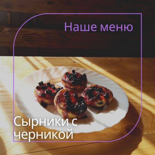 Коттедж № 103