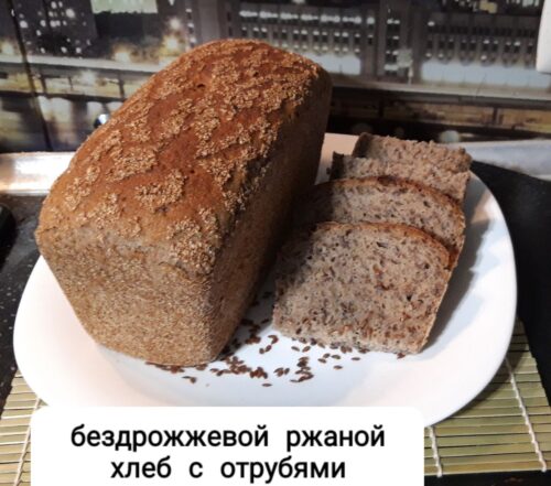 Коттедж № 103