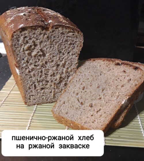 Коттедж № 103