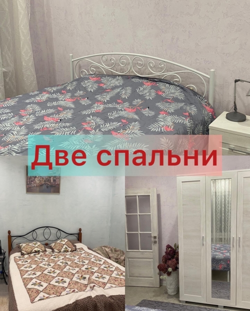 Коттедж № 26