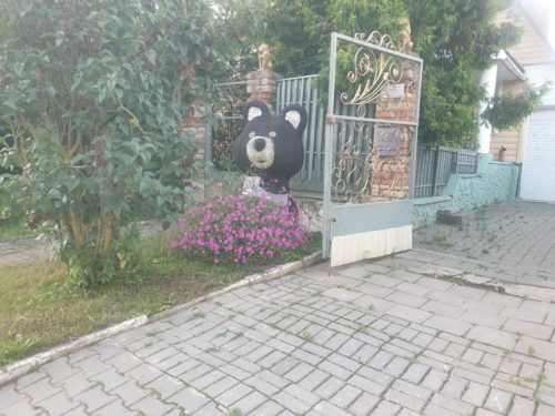 Коттедж № 175