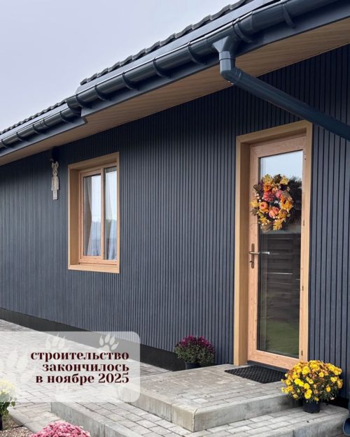 Коттедж № 354