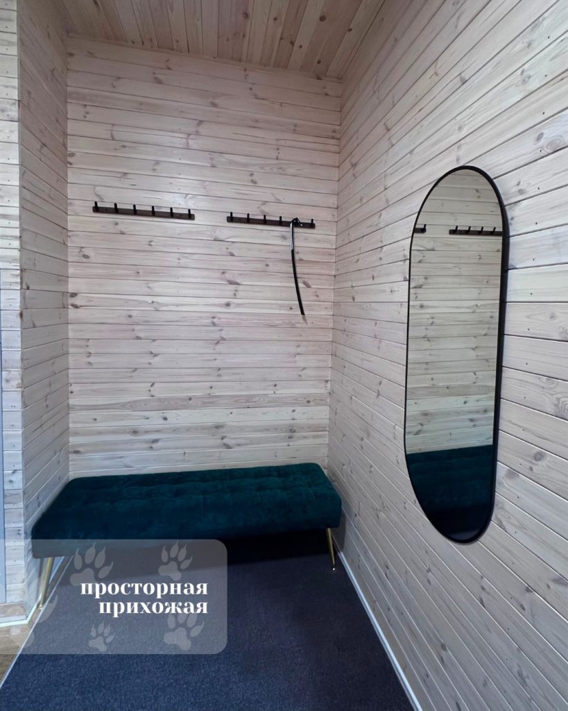 Коттедж № 354