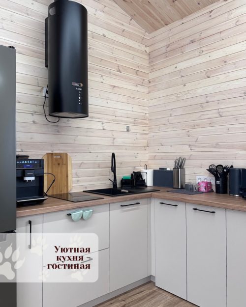 Коттедж № 354