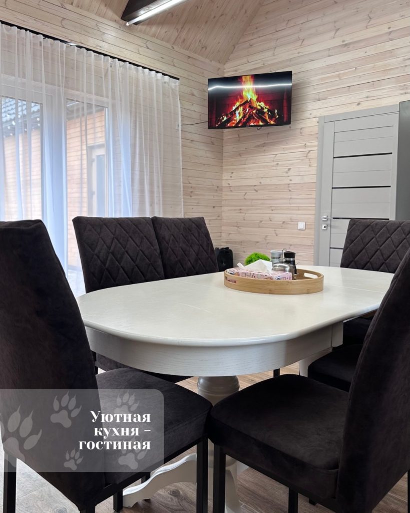 Коттедж № 354