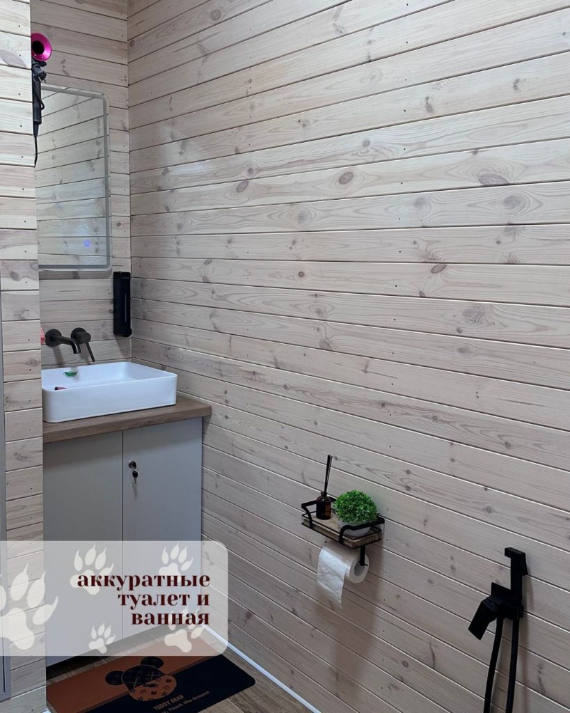 Коттедж № 354