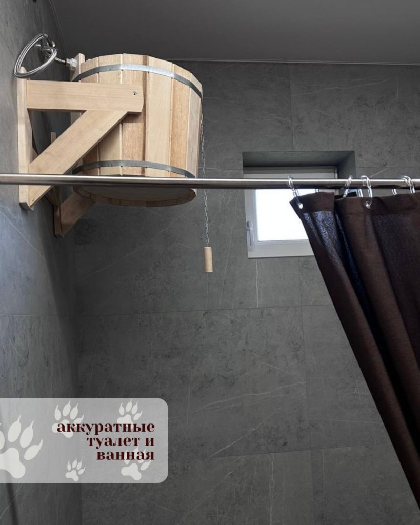 Коттедж № 354