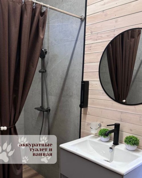 Коттедж № 354