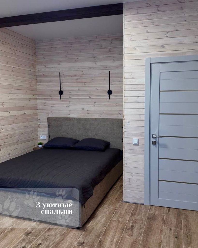 Коттедж № 354