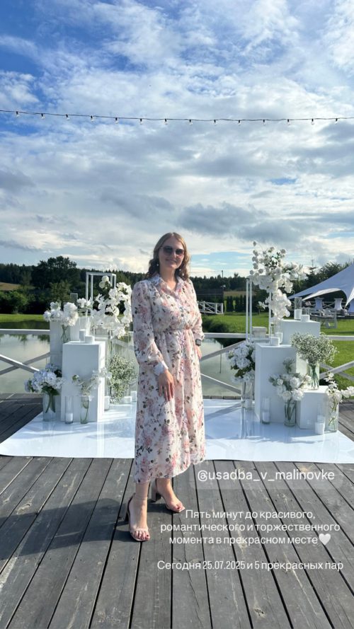 Коттедж № 129